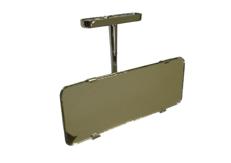 Rectangular Mirror